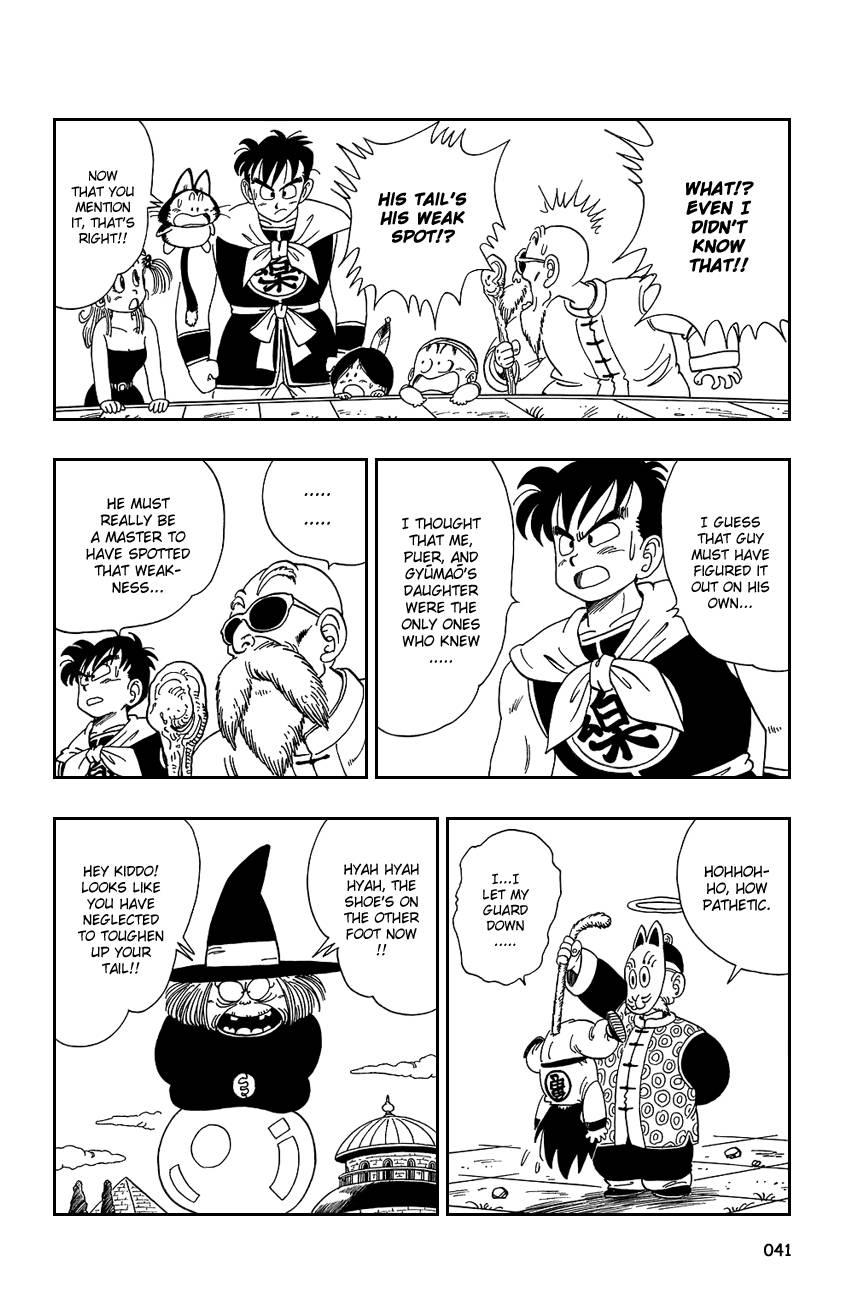 Dragon Ball Chapter 107 11